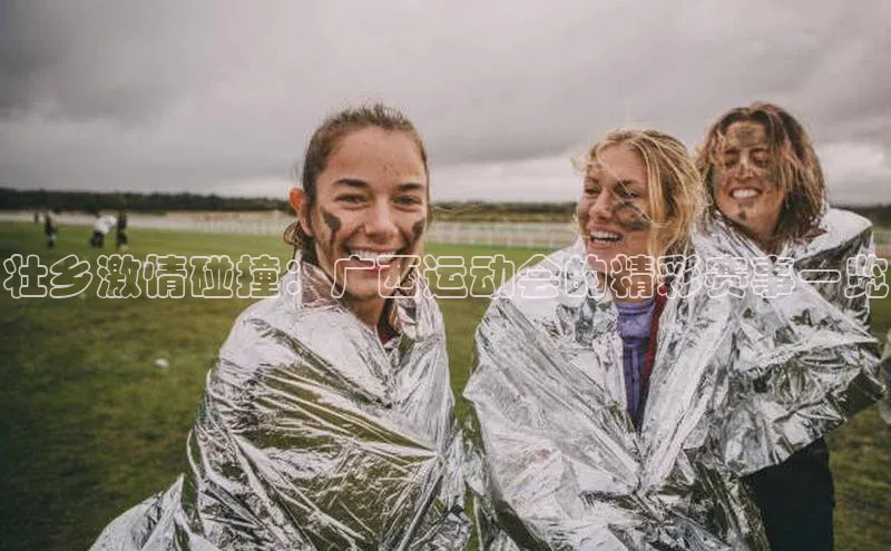 人生搏中国官网入口