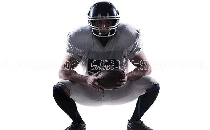 尊龙凯时·(中国区)人生