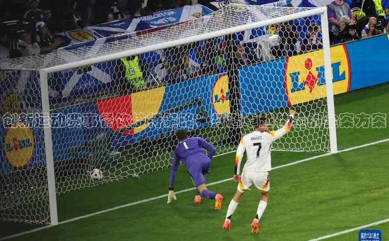 人生就是博·(中国区)官方网站