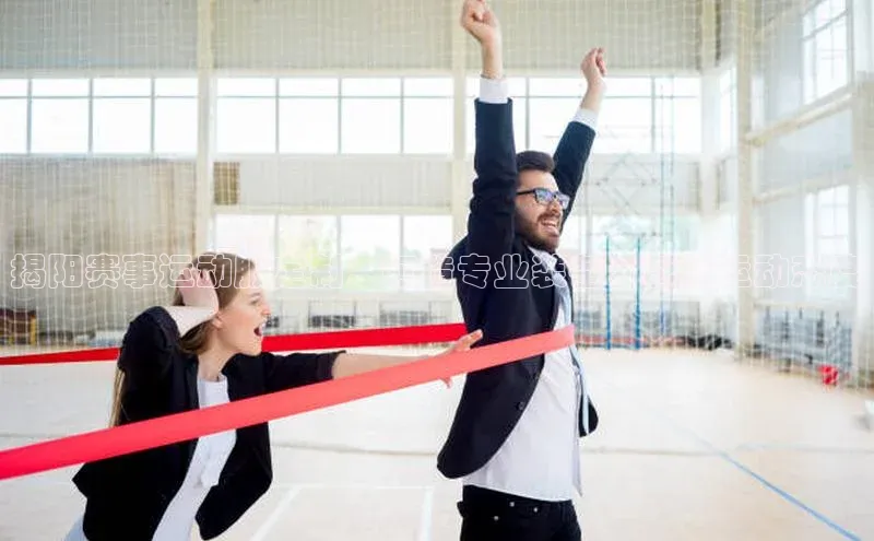 人生就是博·(中国区)官方网站