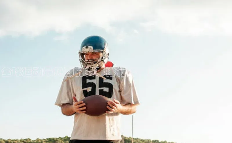 人生就是博·(中国区)官方网站z6