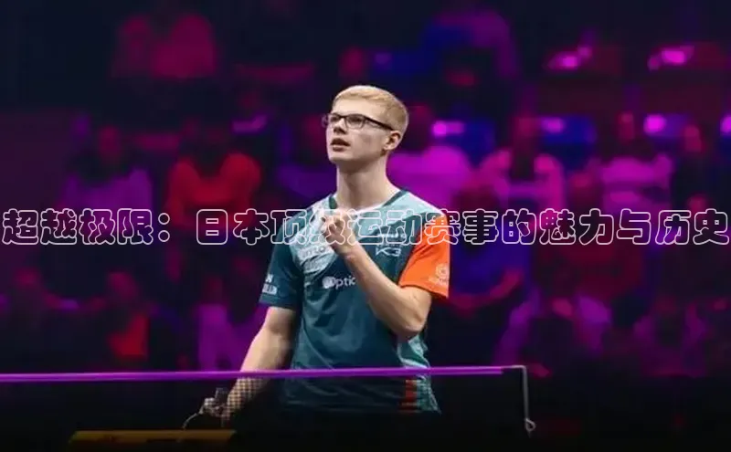 尊龙凯时人生就是搏官方登录bjl8