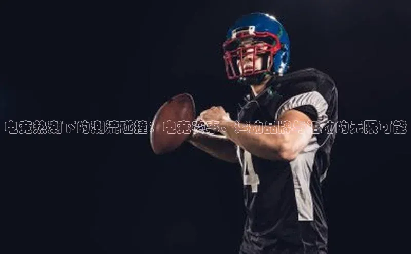 人生搏中国官网入口