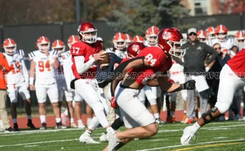 尊龙官方app下载