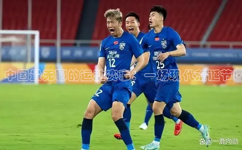 z6尊龙·[中国]官方网站