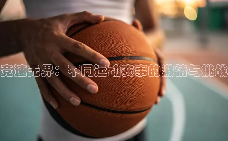 人生搏z6mg官网入口