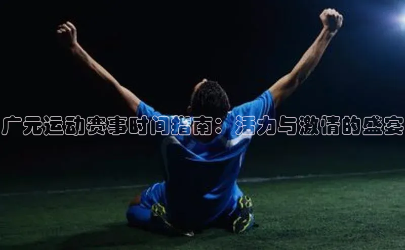 尊龙官方网站官网入口