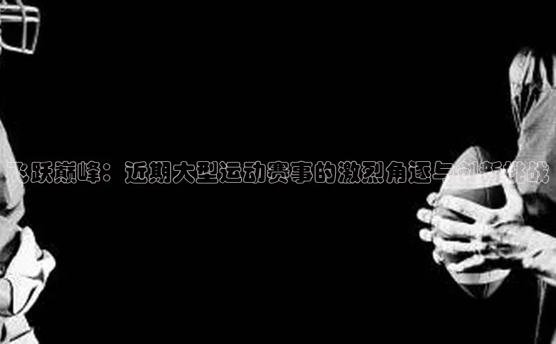尊龙网站人生就是博