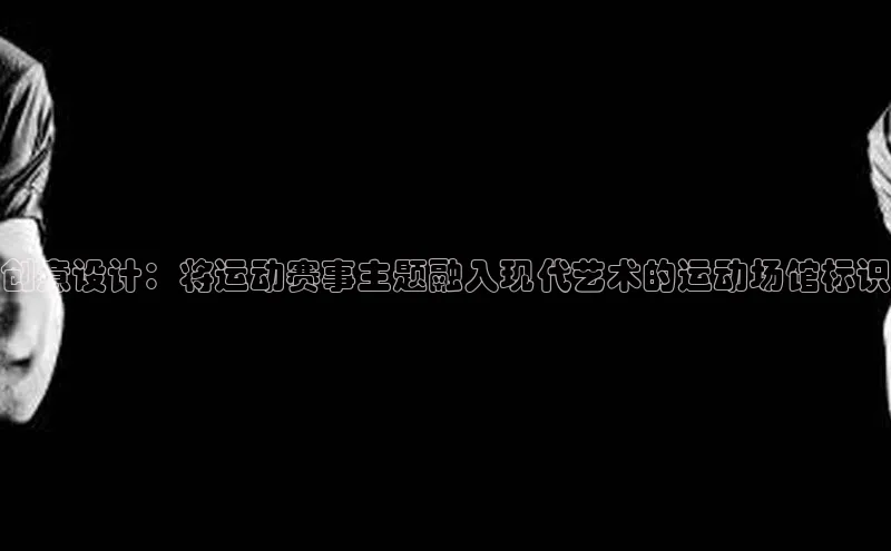 尊龙官网入口