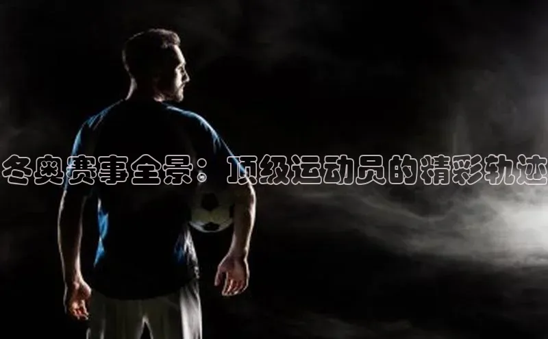 人生就是博·(中国区)官方网站z6