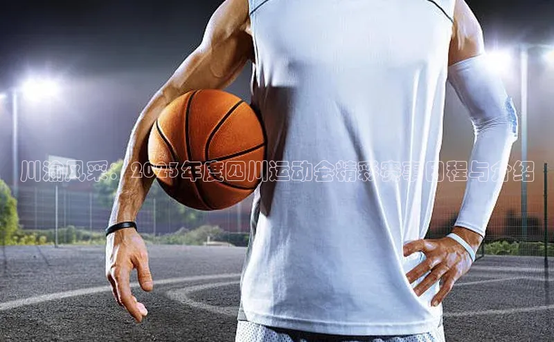 尊龙凯时人生是搏z6com