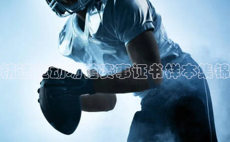 尊龙凯时人生是搏z6com